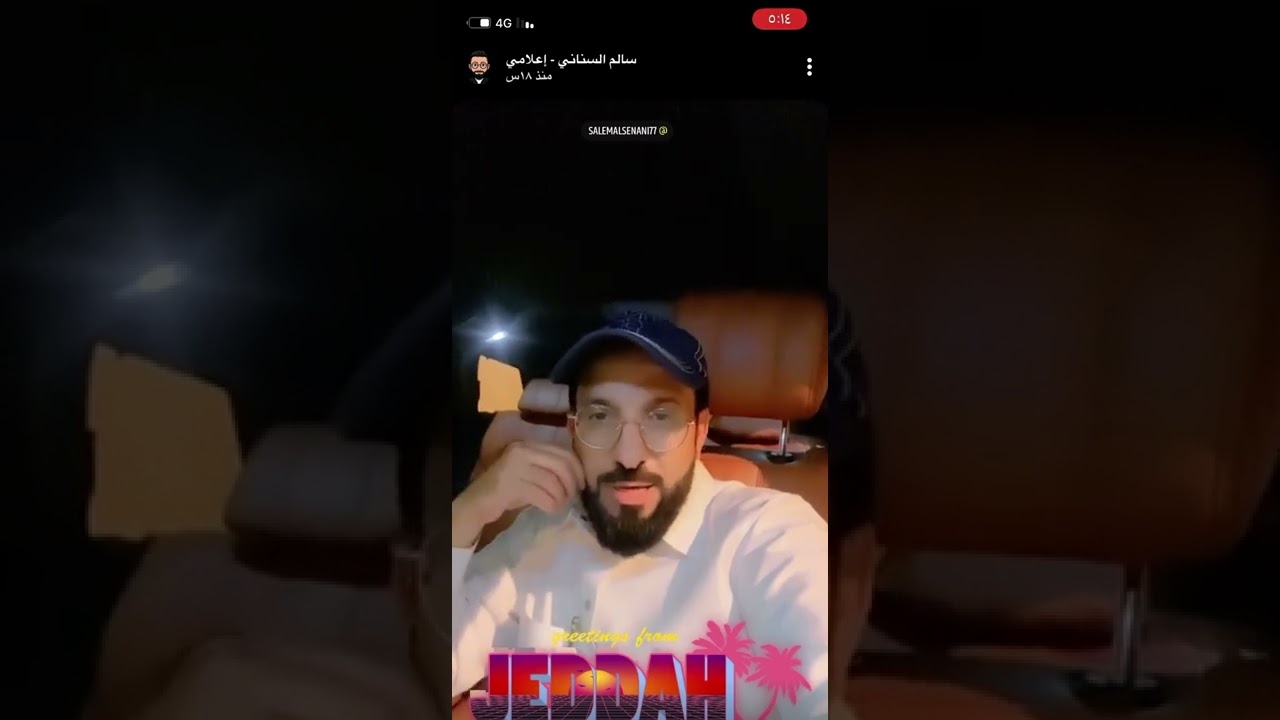 اللي موجودين بجوار الفحص الدوري شغلكم تمام وتفكون الناس من شئ كثير ولكن تستغلون الموقف