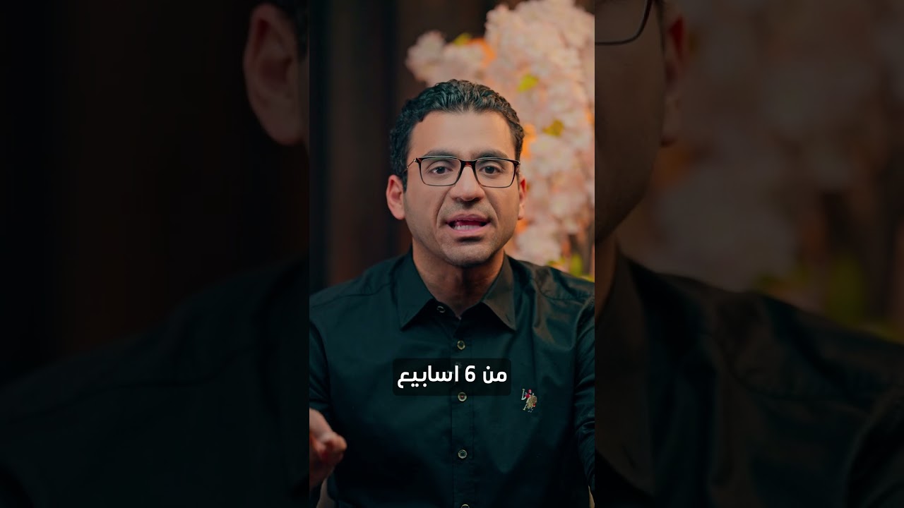 التعافي من جرح القيصرية