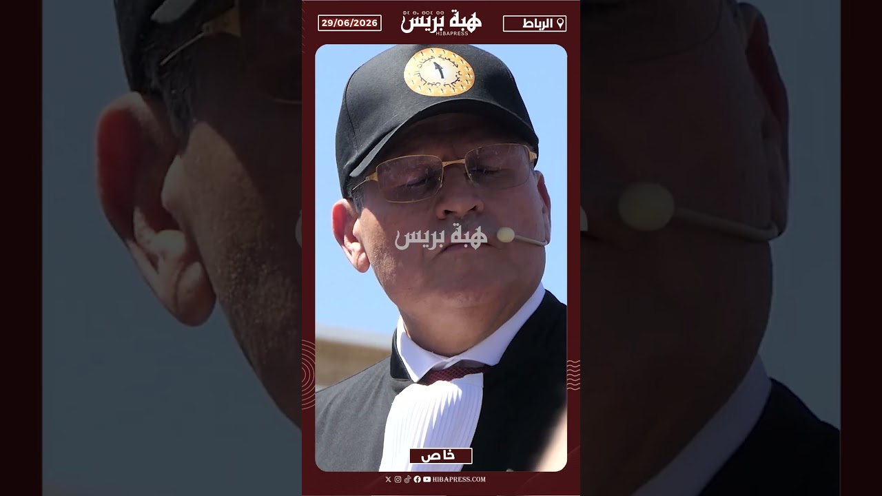 المحامون يحتجون بالرباط تحت شعار: "وقفة تحصين المكتسبات".