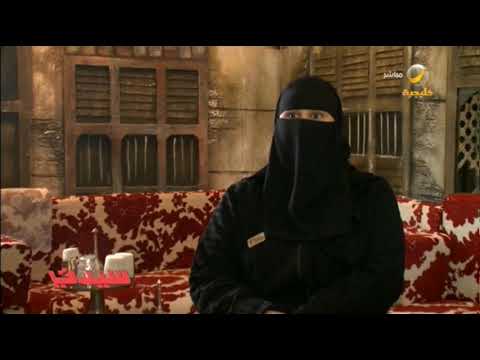 البيت الحجازي.. مرآة تعكس الثقافة العربية