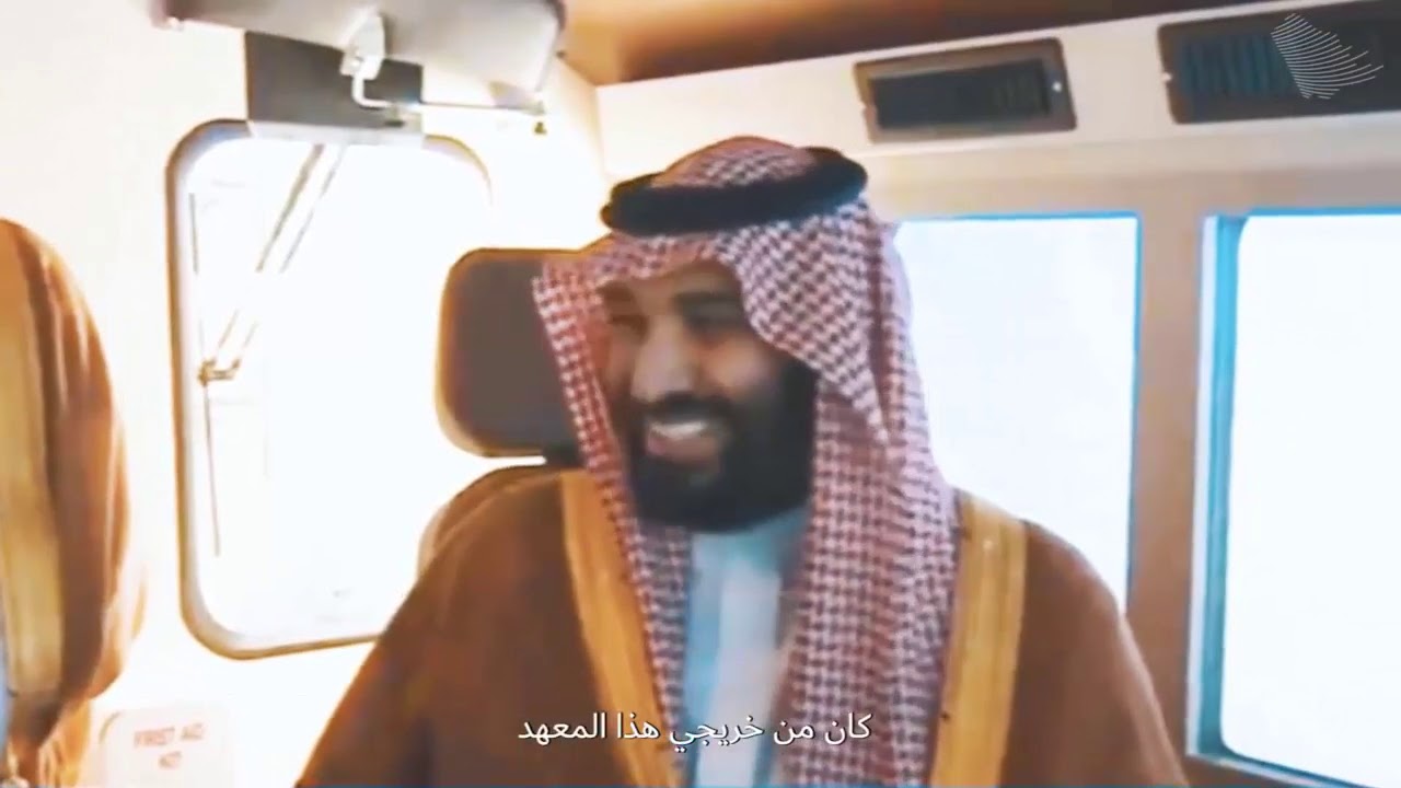تعريف بالمؤسسة العامة للتدريب التقني والمهني وبرامجها والكلية التقنية بأحد رفيدة