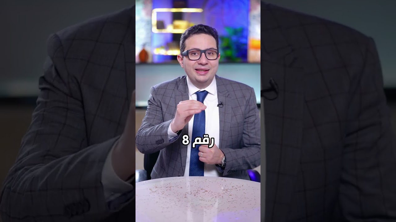 حب الرشاد وفوايده العظيمه اللي مكنتش تعرفها قبل كده حب الرشاد هو المعجزه الربانيه