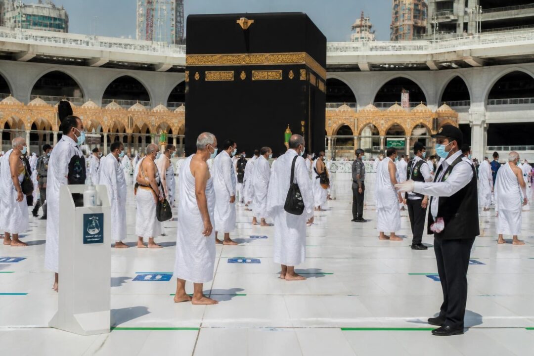 اكتشف ما إذا كانت العمرة مسموحة حالياً بدون تصريح ومعرفة الشروط والمتطلبات المتعلقة بأداء العمرة في الوقت الحالي.